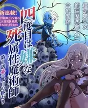 歌手声浪音乐竞技综艺在线观看